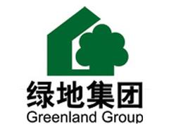 绿地香港前8月销售额197.53亿 上半年凭收购获5个项目