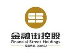 金融街收购获得武汉近3万㎡项目 规划含住宅及商业楼