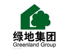 绿地香港18.55亿拟购宋隆小镇70%股权 项目总面积300万㎡