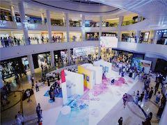 2018广州国际购物节开幕 万菱汇以艺术展现德国人文风情