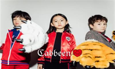 Cabbeen Love瞄准中国中高端童装市场 打造全渠道社群营销