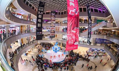 深惠龙光商业广场梦幻圣诞晚会 揭开“新愿之月”璀璨篇章