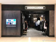 UNDER GARDEN广州首家门店在万菱汇购物中心开业
