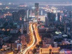 云投中心四维发展模式 助力昆明城市更新