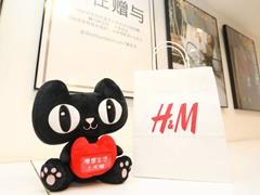 快时尚品牌自救：Zara门店引入AR、机器人 H&M拥抱天猫