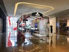 上海静安嘉里中心：2017年吸金17.2亿元 出租率99%