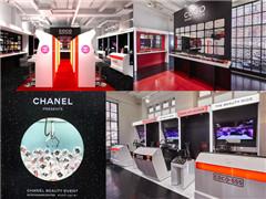 继咖啡店之后 Chanel将在上海K11开设“街机游戏厅”快闪店