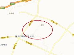 国瑞置业9.39亿铜仁拿地 入黔首个生态智慧城项目正式落地