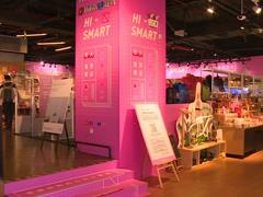 Hi-Smart无人百货商店亮相广州正佳广场 定位“线下版天猫”