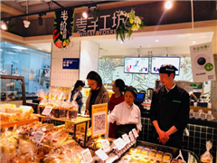 超级物种「南京河西店」开业首日业绩惊人 三日客流突破5万人次