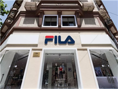 “安踏增长引擎”FILA在上海开两家旗舰店 今年拟开超千店