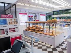 烘培店入局新零售 面包新语、味多美等联合口碑打造无人智慧面包坊
