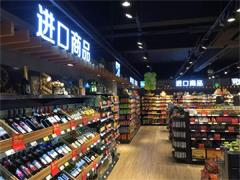 苏果超市南京银城东苑店升级开业 转型“零售+”趋势明显