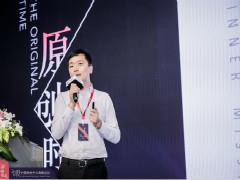汇纳科技潘潇君：要做中国最大的线下消费数据服务商