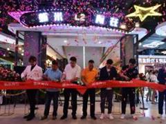 东百蔡塘广场玩起主题街区 6月30日开业的“虾米所在”长啥样？