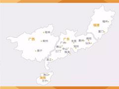华润置地华南大区布局商业项目16个  深圳湾万象城等年内开业