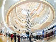 上海爱琴海购物公园携手2018中国购物中心高峰论坛向原创时代迈进