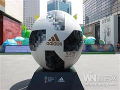 年中庆撞上世界杯 今夏南京商场燃情商业与足球新玩法