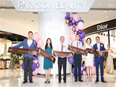 全新零售概念店Parkson Beauty正式开业 百盛转型再创零售版图新里程