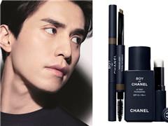 Chanel推出首个男士美妆产品线 2019年在全球门店发售