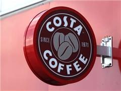 咖啡大战升级 你想要星巴克的速溶粉还是可乐味的Costa？