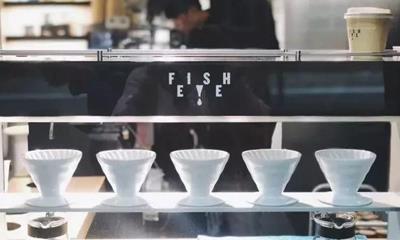FISHEYE鱼眼咖啡获得数千万融资 未来要比星巴克便宜20%！