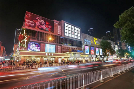 长沙河西王府井商业广场将启动招商 预计2015年开业