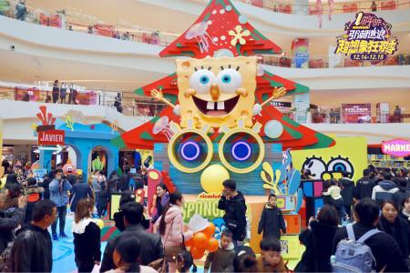 西安大悦城一周年庆，携手海绵宝宝双展巡游“超想象”玩法强势吸睛