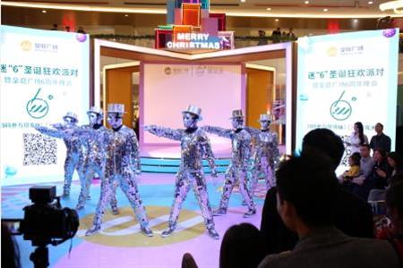 深圳皇庭广场六周年庆典 携手品牌商户上演年度大戏