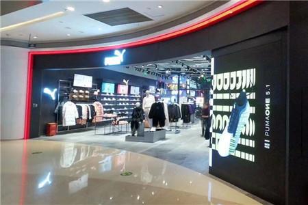 新店播报|PUMA西南首家FPS旗舰店亮相重庆八一广场