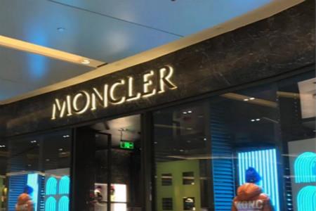 一周要闻丨Gucci母公司欲收购Moncler TiffanyQ3销售无增长