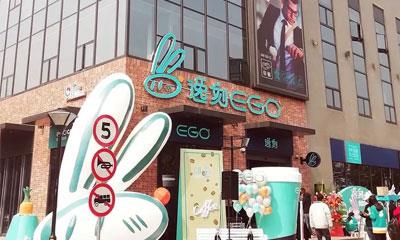 百联联合阿里10亿打造的新零售项目“逸刻便利”上海开业