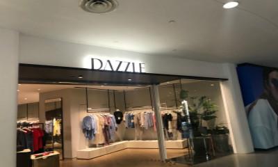 DAZZLE母公司地素时尚去年总营收21亿  同比增长7.9%