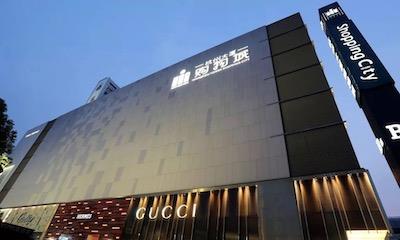 杭州大厦开设华东首个“品位学院”，一个关于高端社交的入口