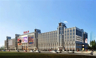 克拉玛依万达广场4月28日签约 新疆第六座万达广场落地
