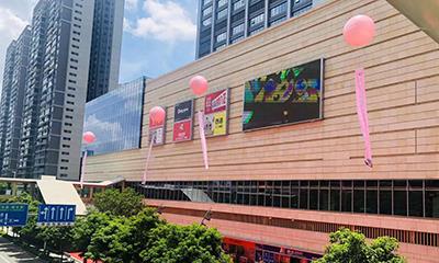 深圳塘朗城广场开业 引入乐购超市、传奇影院等品牌