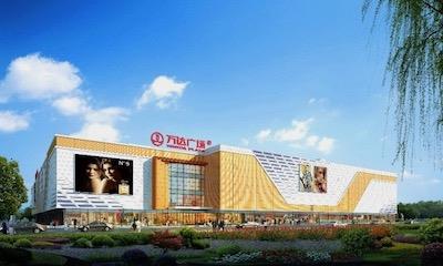 杭姐周报 | 杭州首座K11或提上日程；未来科技城万达广场将开业…