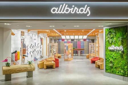 美国鞋履品牌Allbirds将于广州及成都各开一家新店