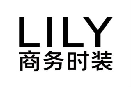 为中国新女性发声  LILY商务时装LOGO升级