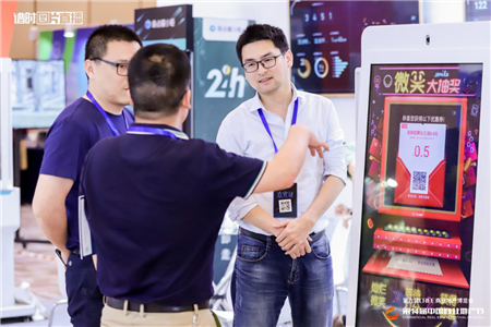 200+国内外知名品牌已确定出席2019中国体验式商业地产发展论坛