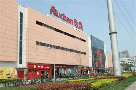 位于宜家荟聚购物中心的武汉第二家欧尚超市关闭