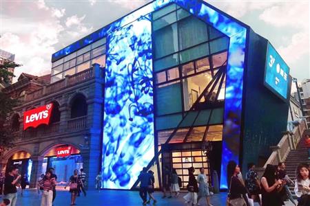 亚洲最大Levis旗舰店落户武汉已于9月28日楚河汉街盛大开幕