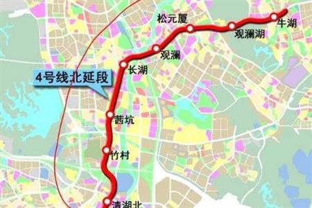 深圳地铁4号线北延段10.28开通，沿线商业大起底