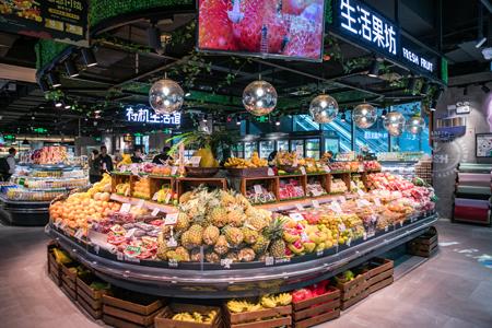永辉超市前9个月营收增长14.36%、净利增长31.86%