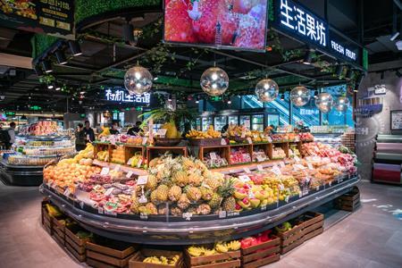 永辉超市前三季营业收入727亿元 净利润20.28亿元