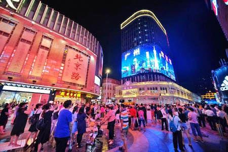 广州“双节”消费成绩单：3400万客流背后，广州商场怎么玩？