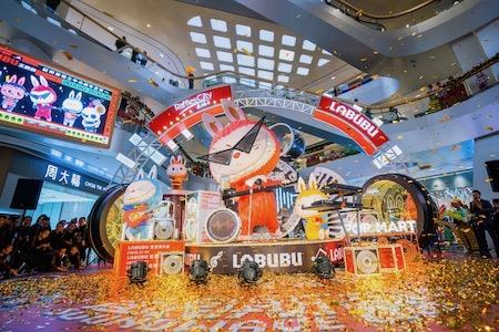 “音浪俱乐部”LABUBU杭州首展亮相杭州来福士中心，开启2020“许愿季”