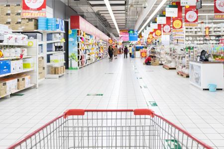 茂业商业吸收合并两家超市公司 进一步整合、优化资源配置
