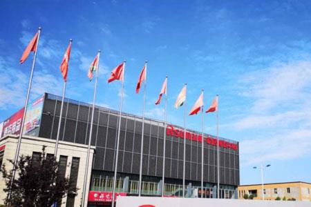 弘阳地产在广州新设立两家地产公司