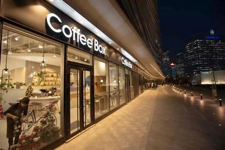 连咖啡败走京城，咖啡“前浪”抢占市场